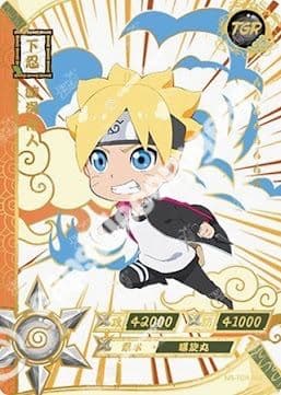 Boruto Uzumaki