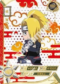Deidara