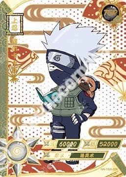 Kakashi Hatake