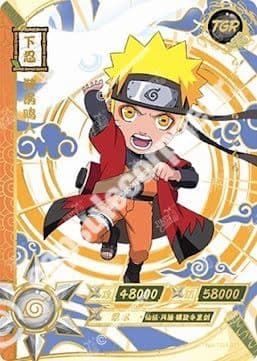 Naruto Uzumaki