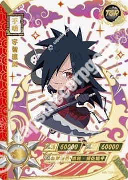 Madara Uchiha
