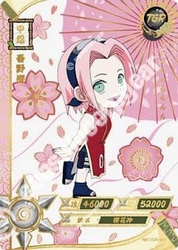 Sakura Haruno