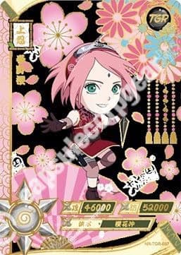 Sakura Haruno