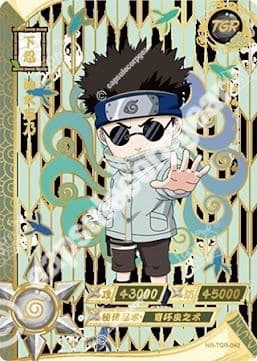 Shino Aburame