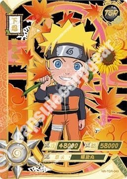 Naruto Uzumaki