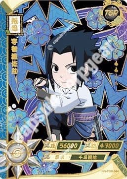 Sasuke Uchiha