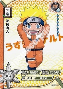 Naruto Uzumaki