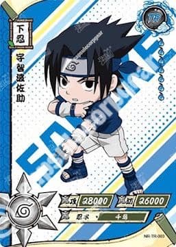 Sasuke Uchiha