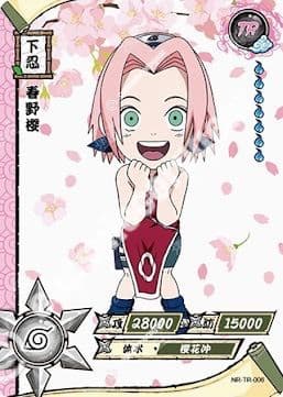 Sakura Haruno