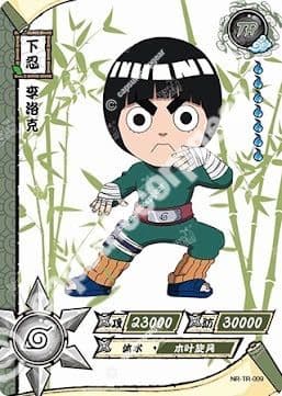 Rock Lee