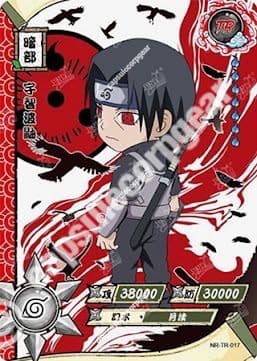 Itachi Uchiha
