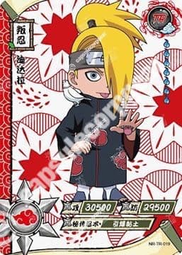Deidara