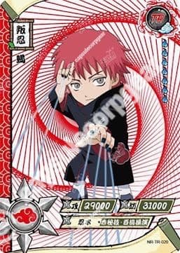 Sasori