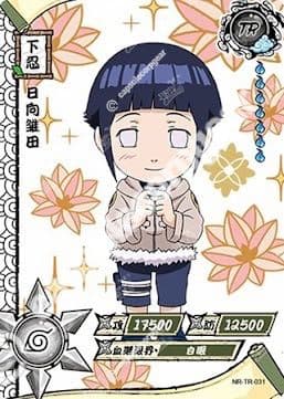 Hinata Hyuga