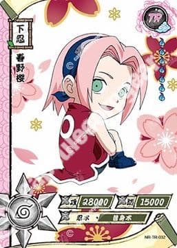 Sakura Haruno