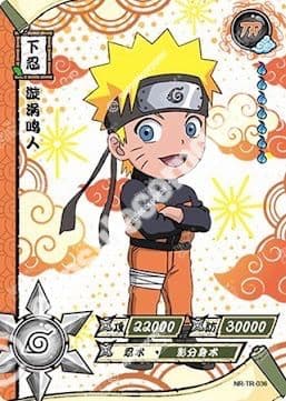Naruto Uzumaki