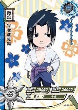 Sasuke Uchiha