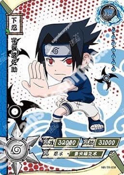 Sasuke Uchiha