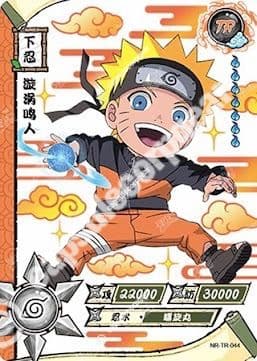 Naruto Uzumaki