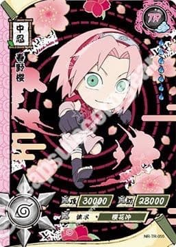 Sakura Haruno