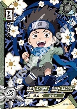 Konohamaru Sarutobi