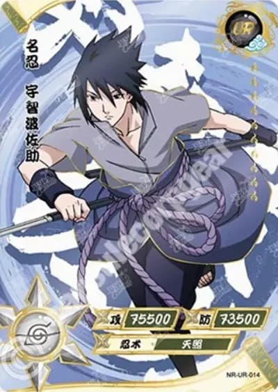 Sasuke Uchiha