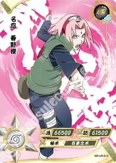 Sakura Haruno