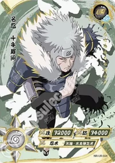 Tobirama Senju