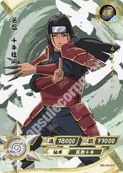 Hashirama Senju