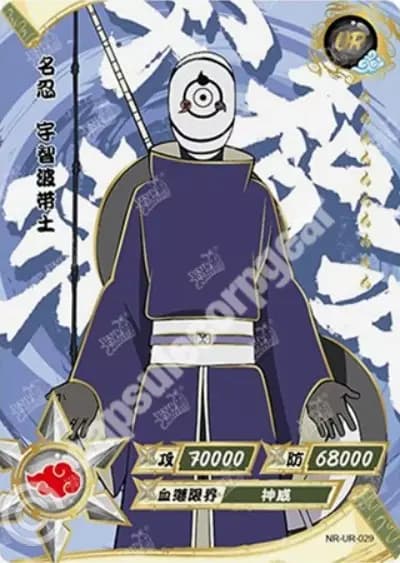 Obito Uchiha