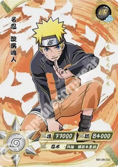 Naruto Uzumaki