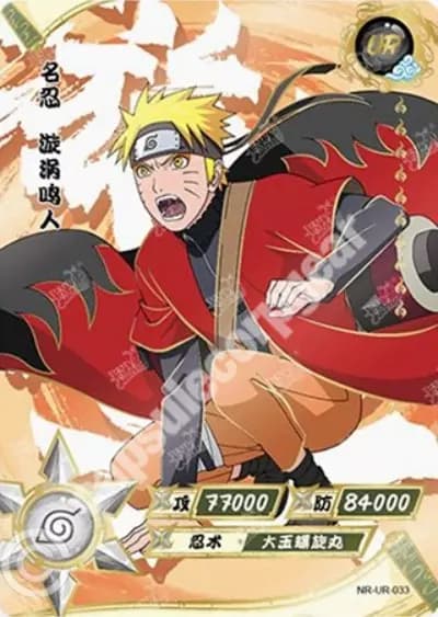 Naruto Uzumaki