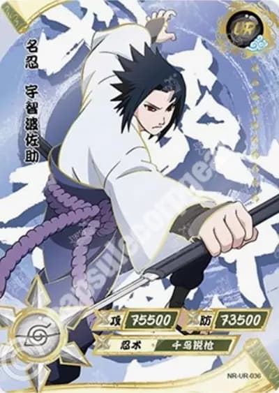 Sasuke Uchiha