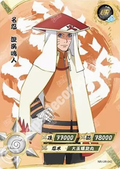 Naruto Uzumaki