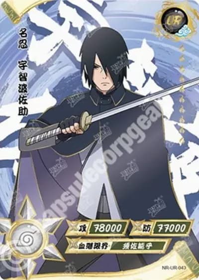 Sasuke Uchiha
