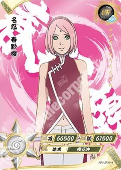 Sakura Haruno