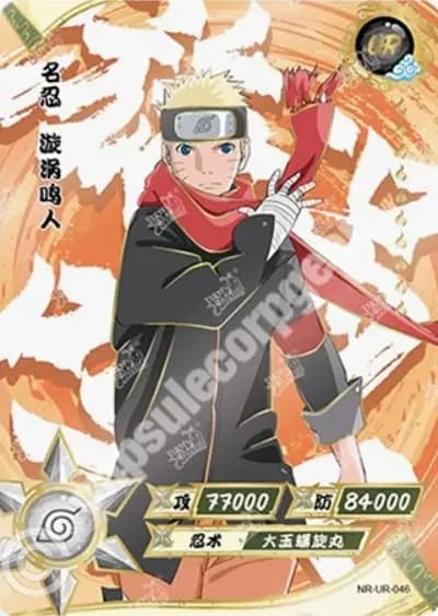 Naruto Uzumaki