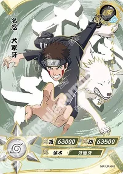Kiba Inuzuka
