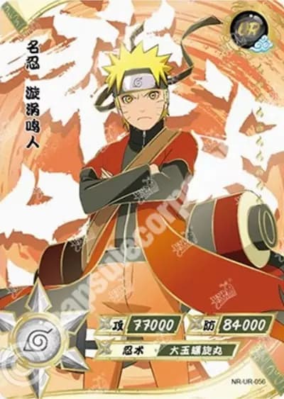 Naruto Uzumaki