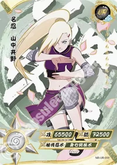 Ino Yamanaka
