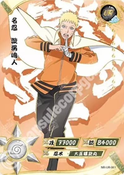 Naruto Uzumaki