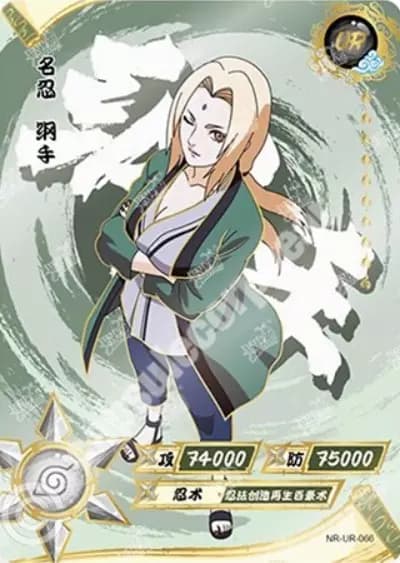 Tsunade