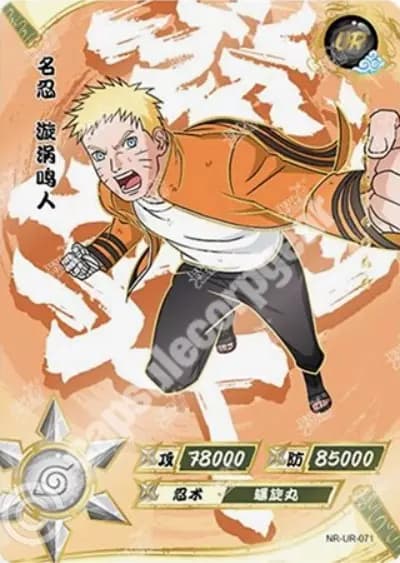 Naruto Uzumaki