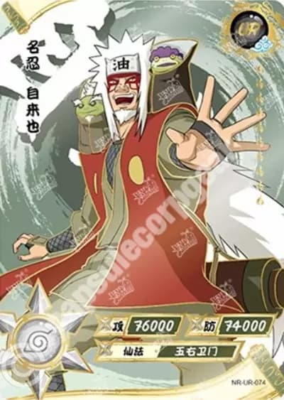 Jiraiya