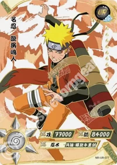 Naruto Uzumaki