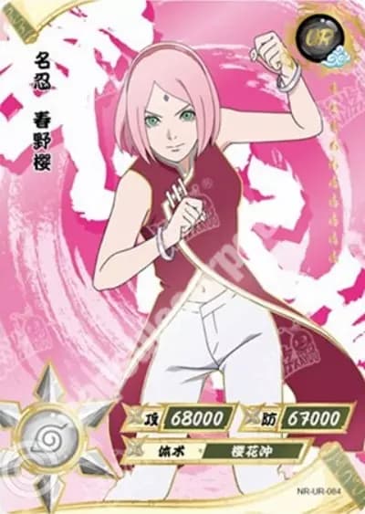 Sakura Haruno