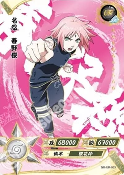 Sakura Haruno