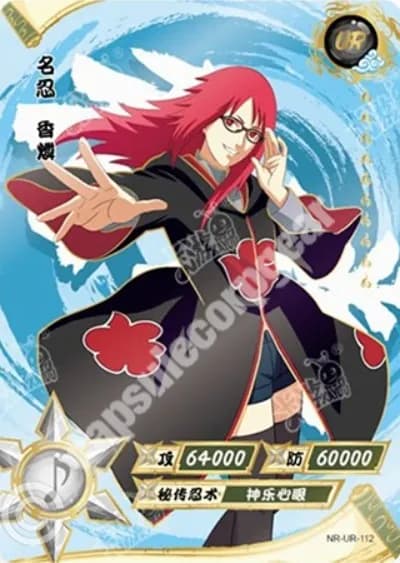 Karin