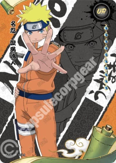 Naruto Uzumaki