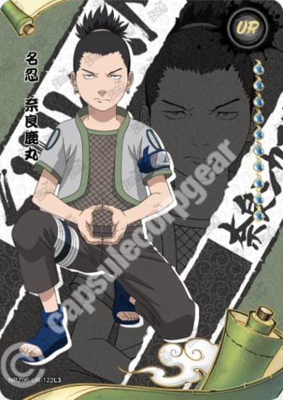 Shikamaru Nara